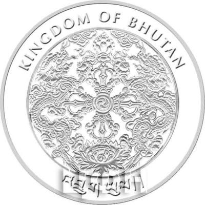 2017, Бутан 100 нгултрум «Год петуха» (аверс).jpg