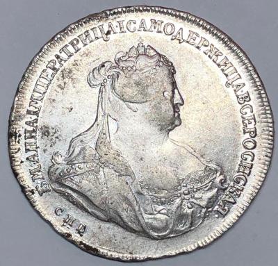 FullSizeRender(1).jpg
