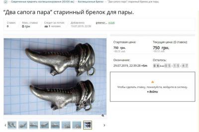 bez_imeni-1.thumb.jpg.ef02e2f5a7bbbf8e725835951fa89b54.jpg