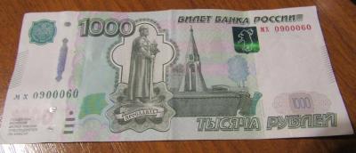центральная симметрия.jpg