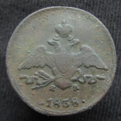 1838 1к1.jpg