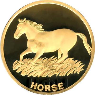 2015, Северная Корея 200 вон  «HORSE» (реверс).jpg