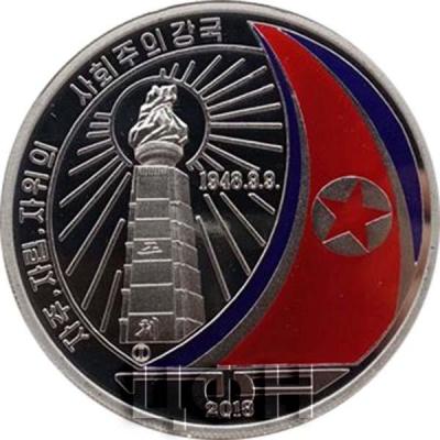 2018, Северная Корея 100 вон (реверс).jpg