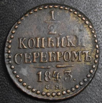 0!!!!!!!!!!!!! 2988.jpg