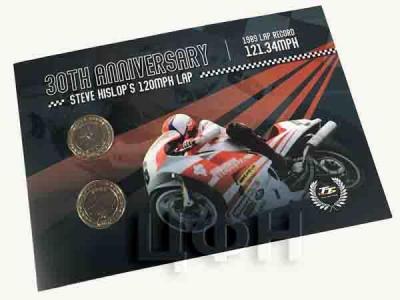 «Steve Hislop, 11 TT Wins» 2 (реверс).jpg