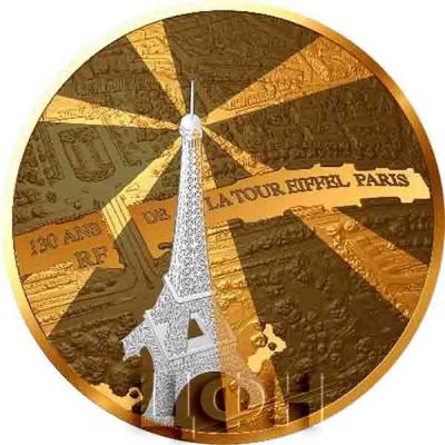 Франция 200 евро 2019 «TRESORS DE PARIS».jpg