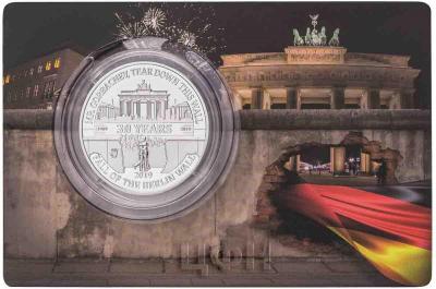 «30 YEARS FALL OF THE BERLIN WALL».jpg