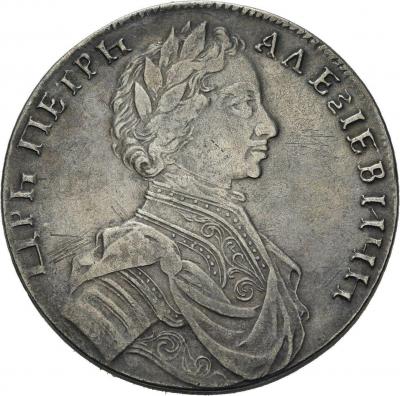 1712-1.jpg