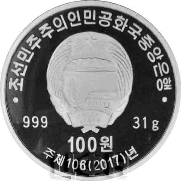 2017, Северная Корея 100 вон  (аверс).jpg