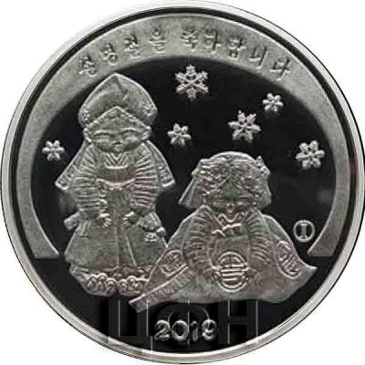 2019, Северная Корея 5 вон (реверс).jpg