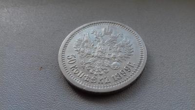 131990051.jpg