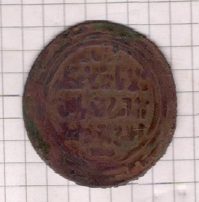 izobrazhenie.thumb.jpg.d14e686dcfa87b0bb3c0fb88c3080b5e.jpg