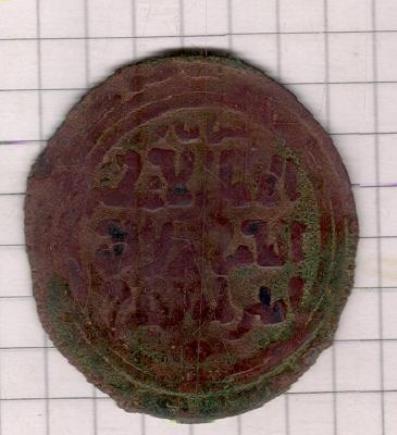 izobrazhenie_076.thumb.jpg.080a9befdab83cbea188961f98c2cea7.jpg