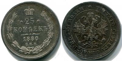 1880_25.thumb.jpg.0decccea9f9d700a7735fd207380d36a.jpg