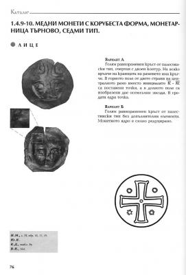 76-b7eab02777.jpg