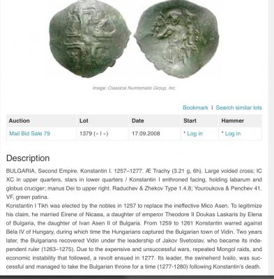 Screen Shot 2019-08-03 at 14.13.43.jpg