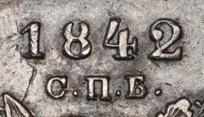 1842.thumb.jpg.357ce75594c8325ca779359d87f5f8d2.jpg
