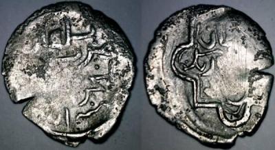 Golden_Horde_Uzbek_m_Bulghar_AH731.jpg