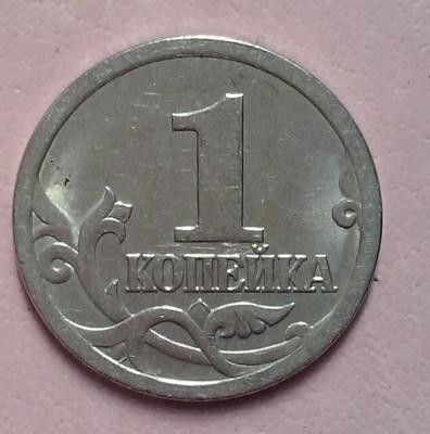 1коп2003.jpg