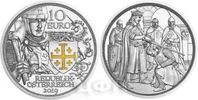 Австрия 10 евро 2019 год (аверс).jpg