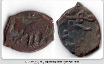 Screen Shot 2019-08-06 at 11.21.47.jpg