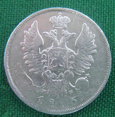 ST832196.JPG