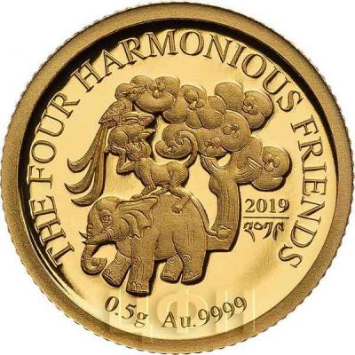 Бутан 1 сертум «THE FOUR HARMONIOUS FRIENDS» (реверс).jpg