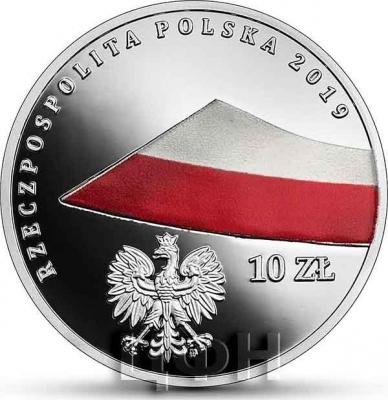 Польша 10 злотых 2019 «Польский флаг» (аверс).jpg