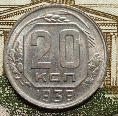 20-1-1939.jpg
