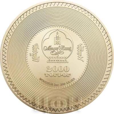 2019, Монголия 2000 тугриков (аверс).jpg