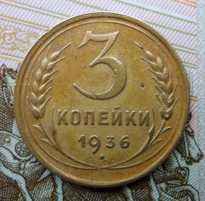 Изображение 003.jpg