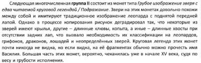 nsvk.thumb.jpg.72d0c6f1a4200d695538cac3f98e1c8d.jpg