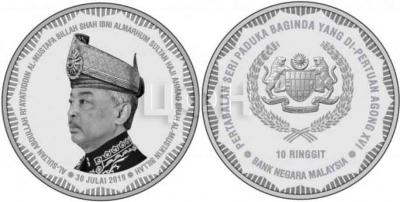 2019 год, Малайзия (10 рингит).jpg