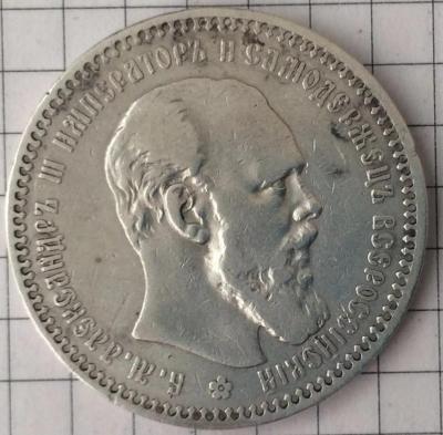 r_1894_av1..thumb.jpg.cbe3a530464f5539c233c2fbd87ac38f.jpg