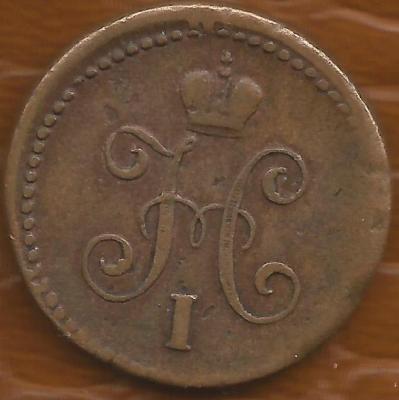 1-1842cm-a.thumb.jpg.0488147abdbce98f656b91aac8b15eb3.jpg