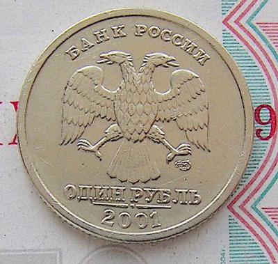 1снг1.JPG
