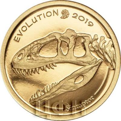 2019, Монголия 1000 тугриков (реверс).jpg