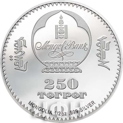 2019, Монголия 250 тугриков (аверс).jpg