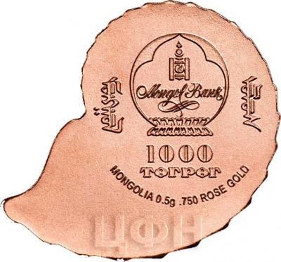 2019, Монголия 1000 тугриков (аверс).jpg