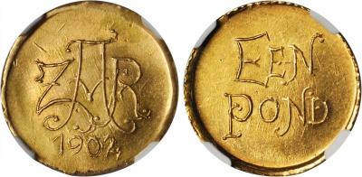 !000монетка 000.1 ааа. 0 м1.а2 ааа1 02.12345.1.jpg