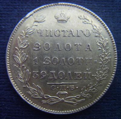 ST832344.JPG