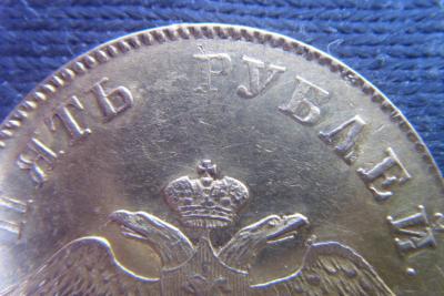 ST832347.JPG