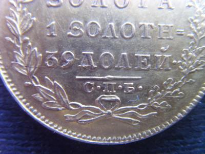 ST832349.JPG