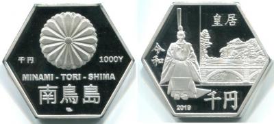10 MINAMI-TORI-SHIMA.jpg