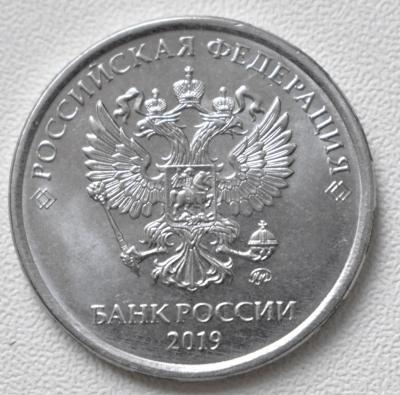рев.jpg