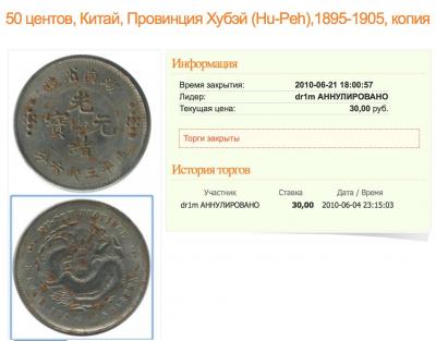 Screen Shot 2019-08-21 at 07.02.13.jpg