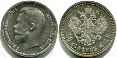 1912.thumb.jpg.9e4c25e1e408f5cf1848f0a372bdb899.jpg