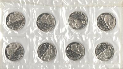 Циолковский 8 монет пруф 1 шов 1.jpg