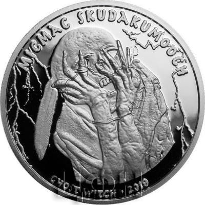 2019 год Native American Mint 1 доллар (реверс).jpg