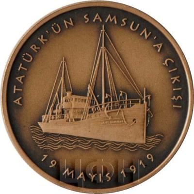 Турция 2.5 лиры 2019 год «ATATÜRK’ÜN SAMSUN’A ÇIKIŞININ» (реверс).jpg